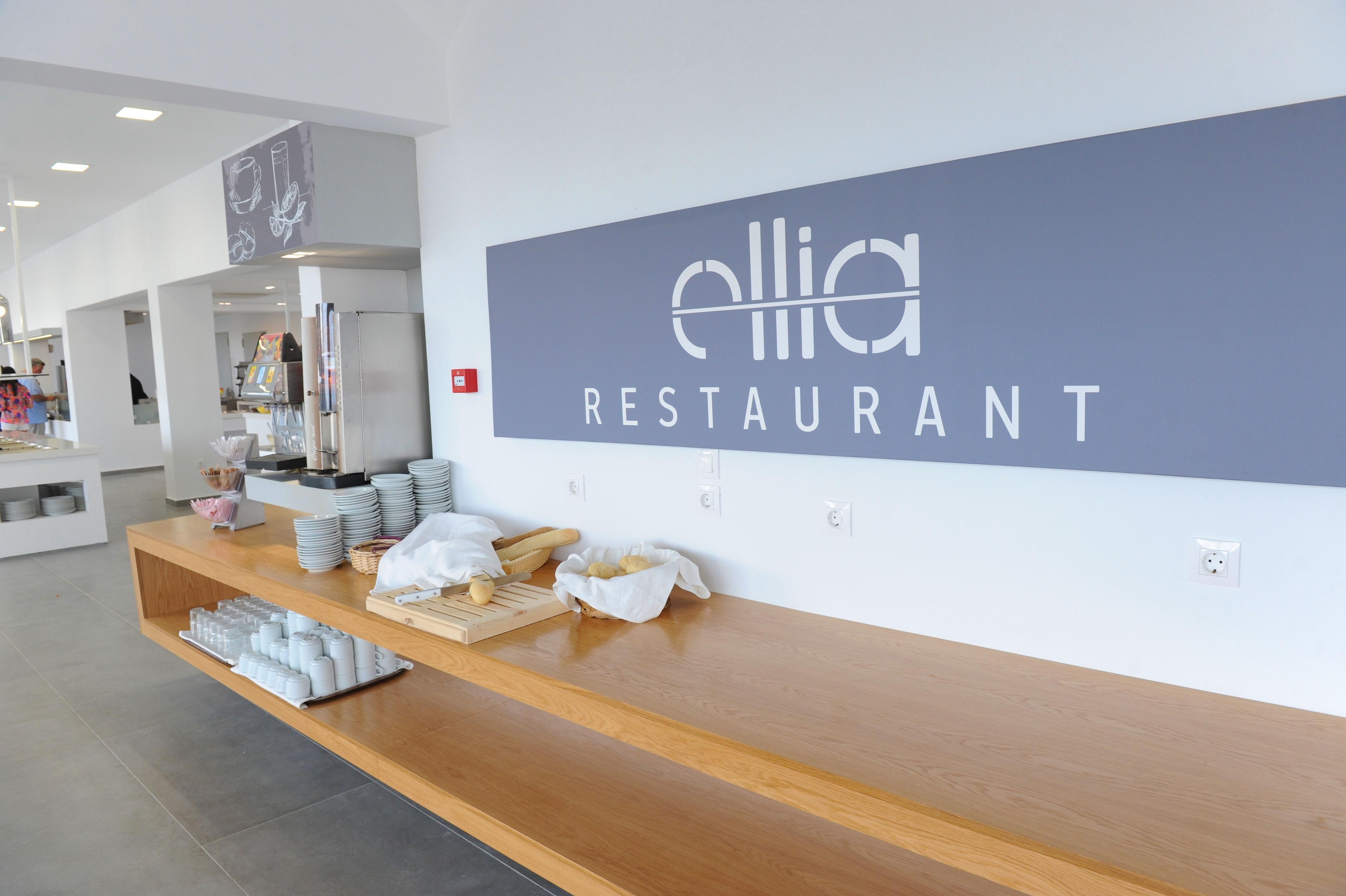 Ellia - Retreat